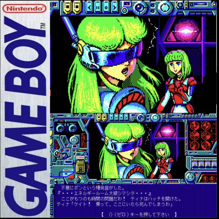 V DE VIDEOGAME